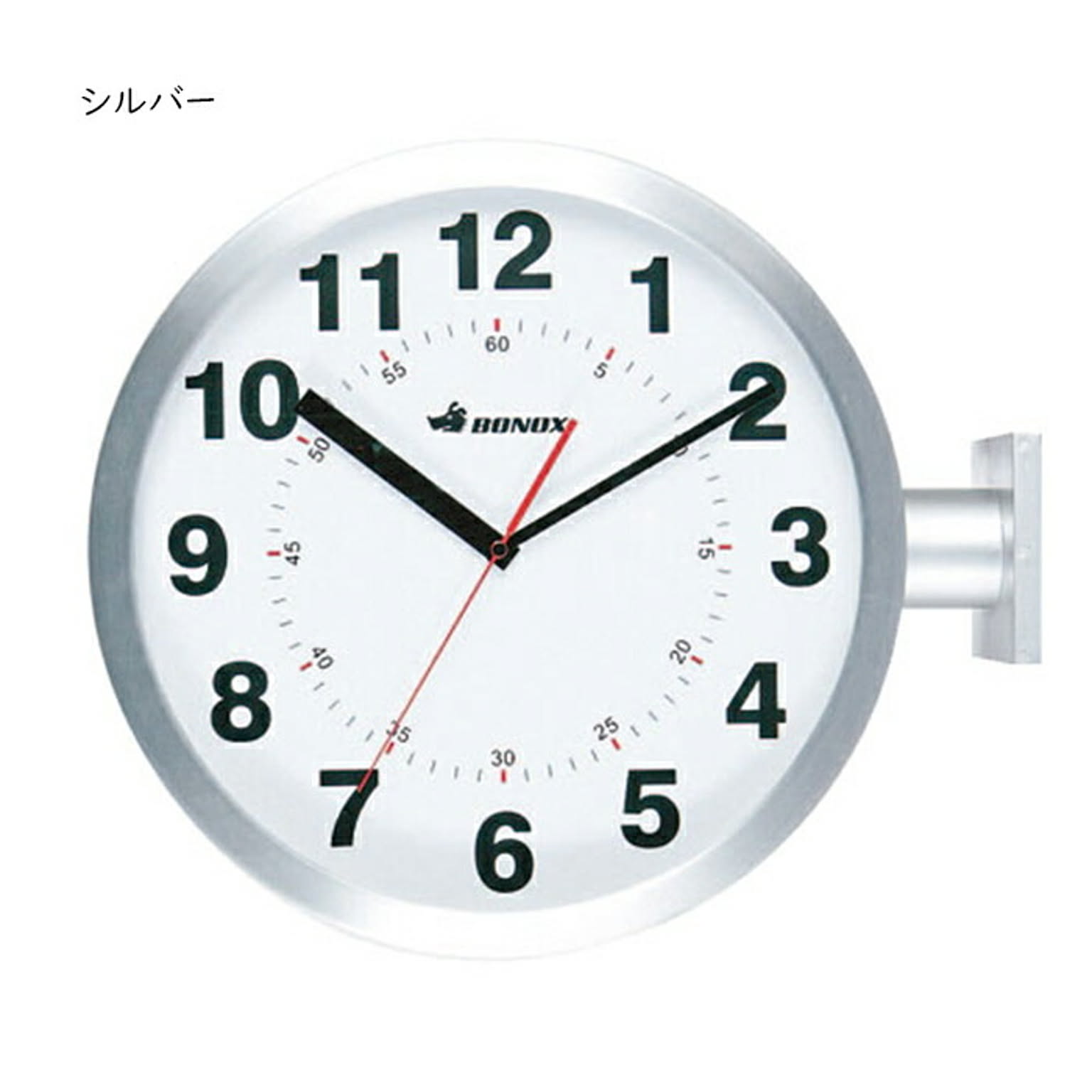 時計 組立式 取り付け式 DOUBLE FACES WALL CLOCK 幅445x奥行130x高さ380mm ダルトン