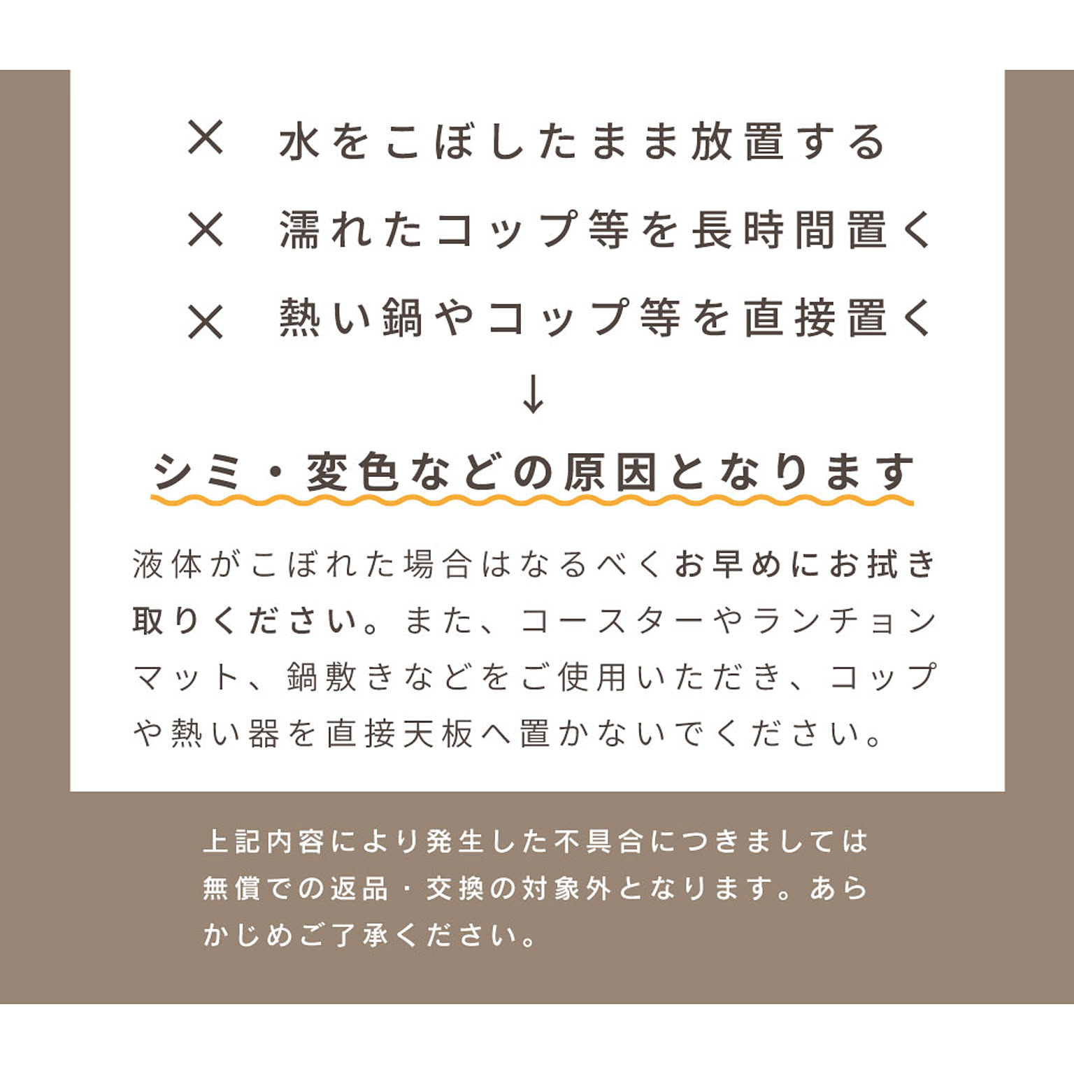 サイドテーブル・ナイトテーブル