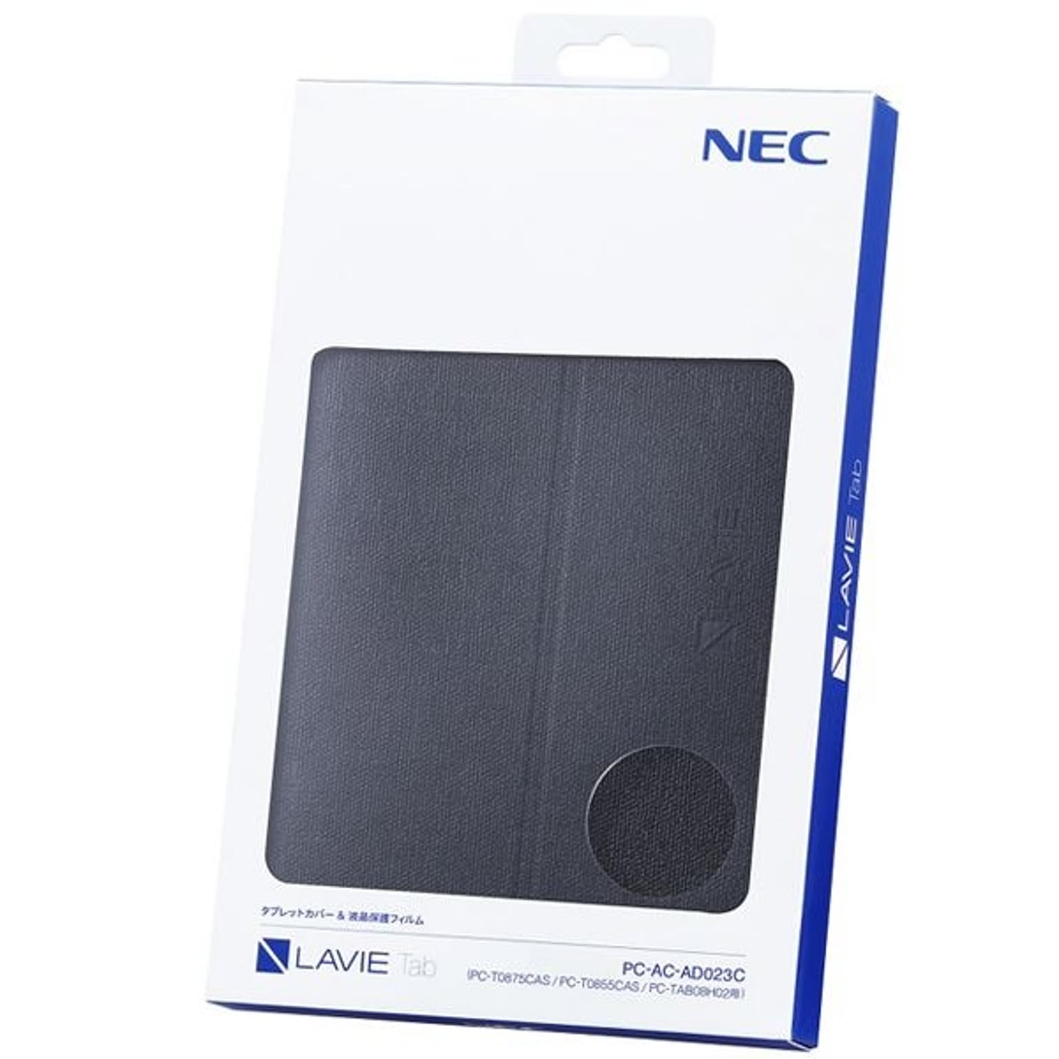 PC周辺機器