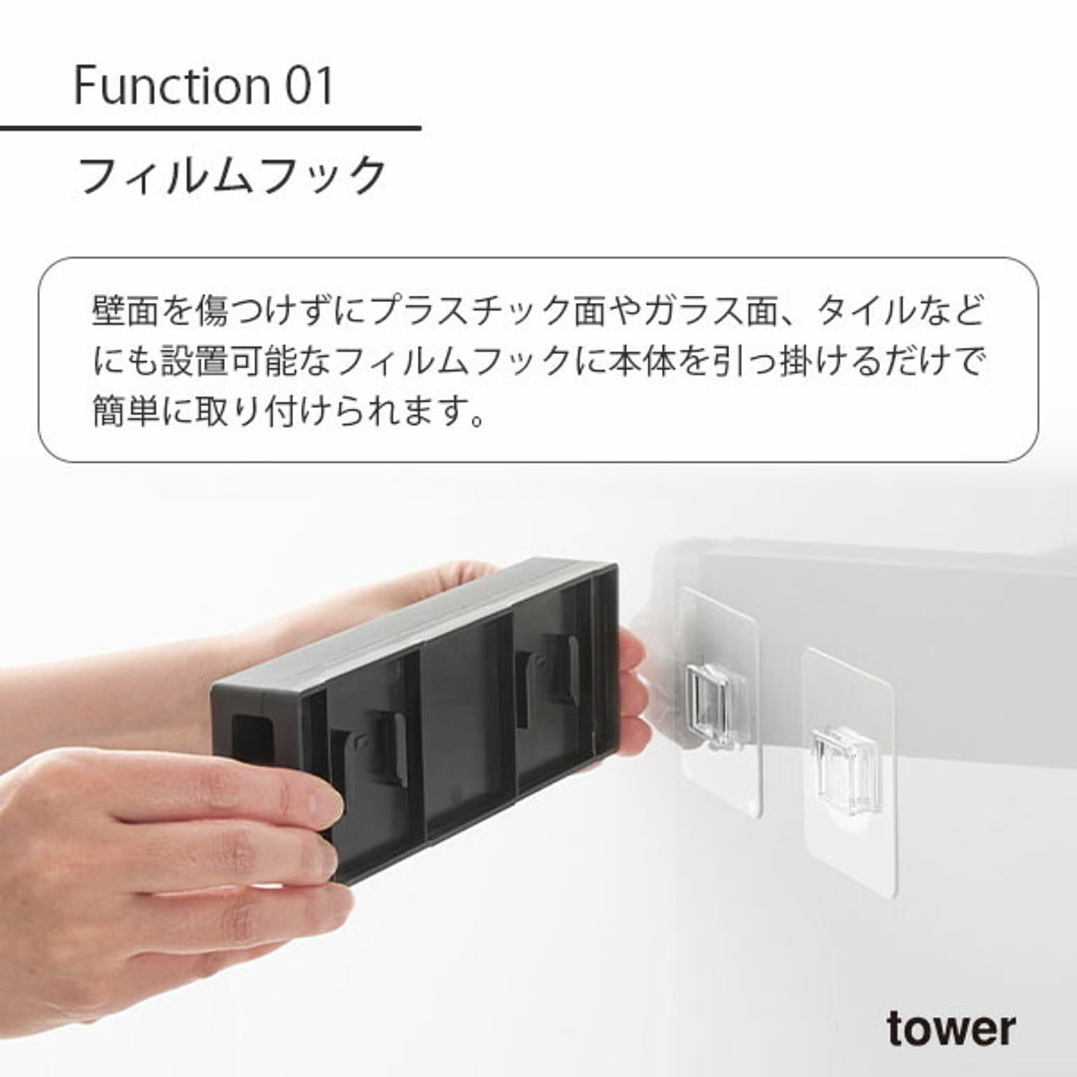 歯ブラシスタンド
