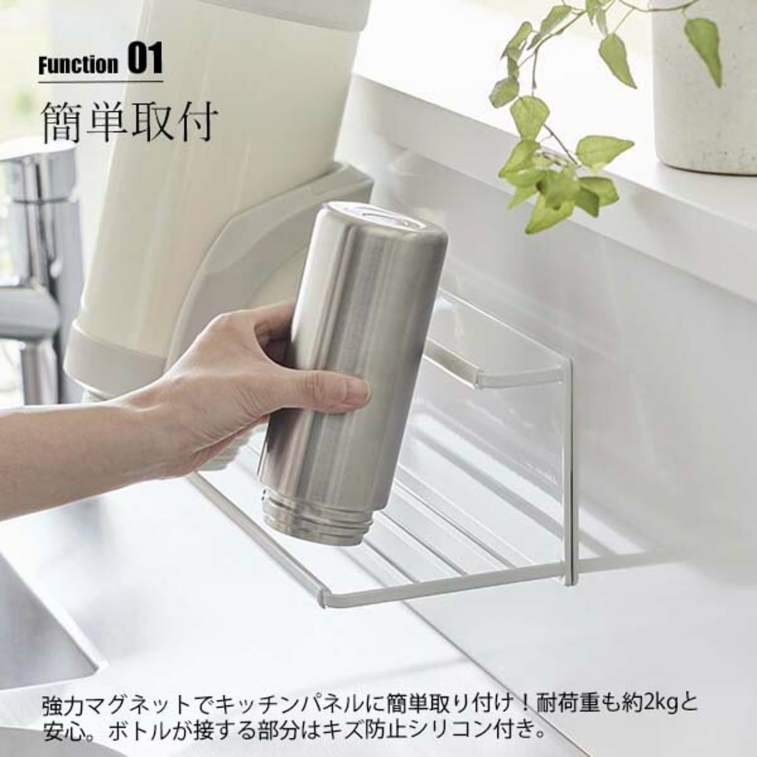 水切りかご・水切りラック