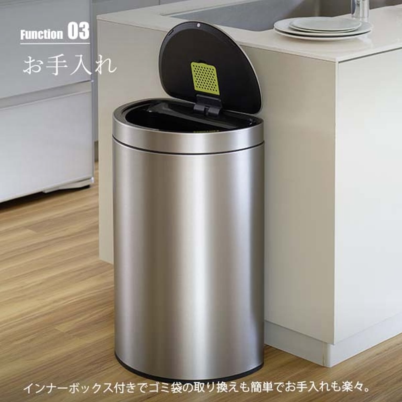 ゴミ箱・ダストボックス