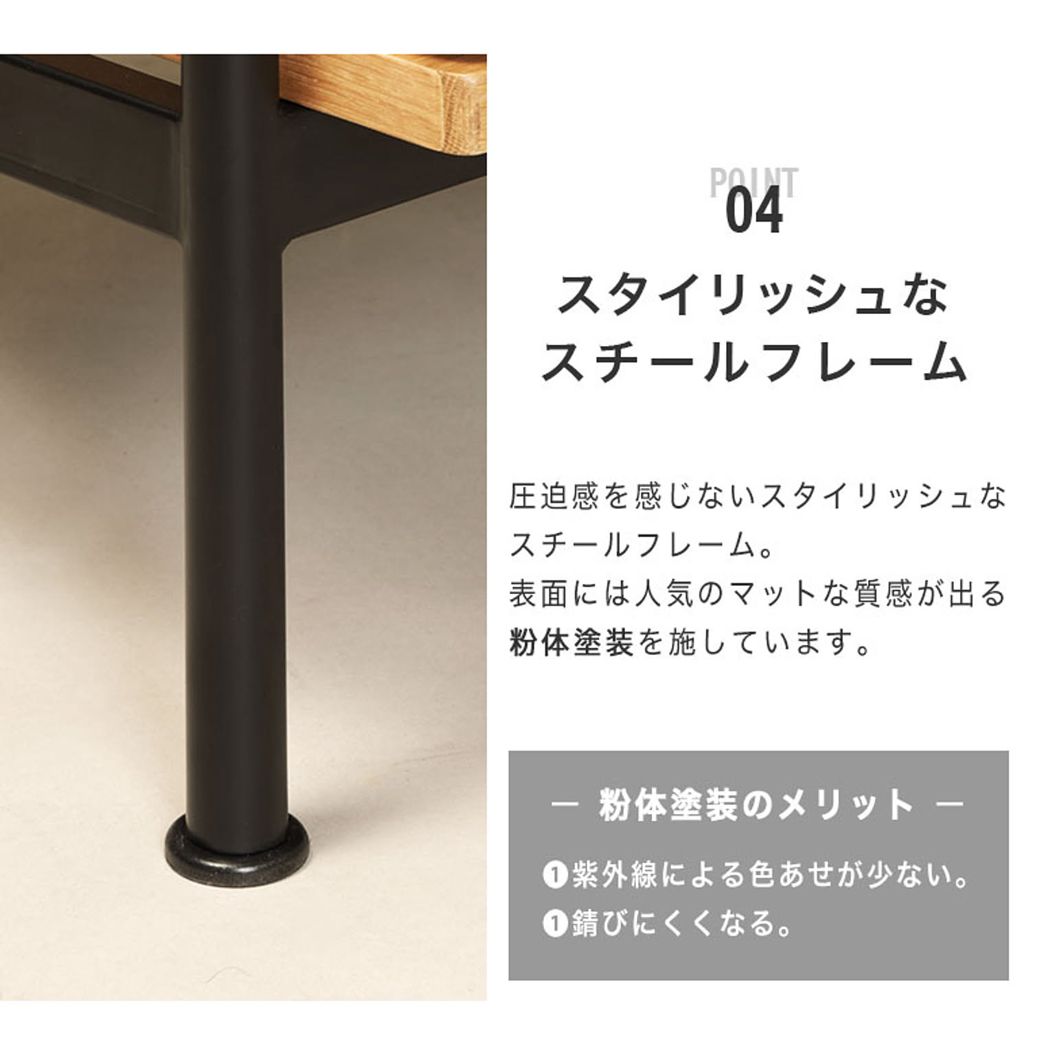 コーナーソファ