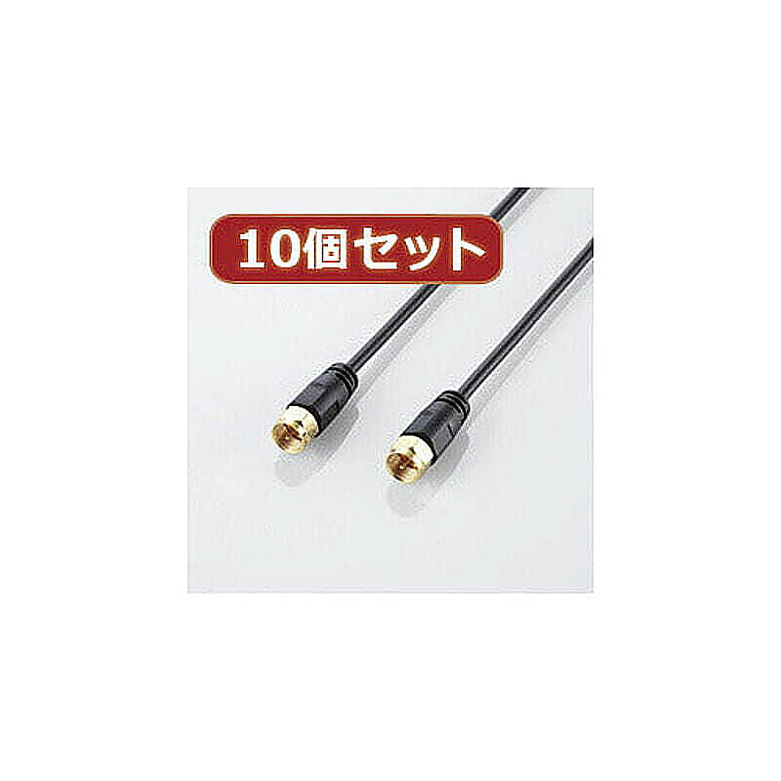 オーディオ機器