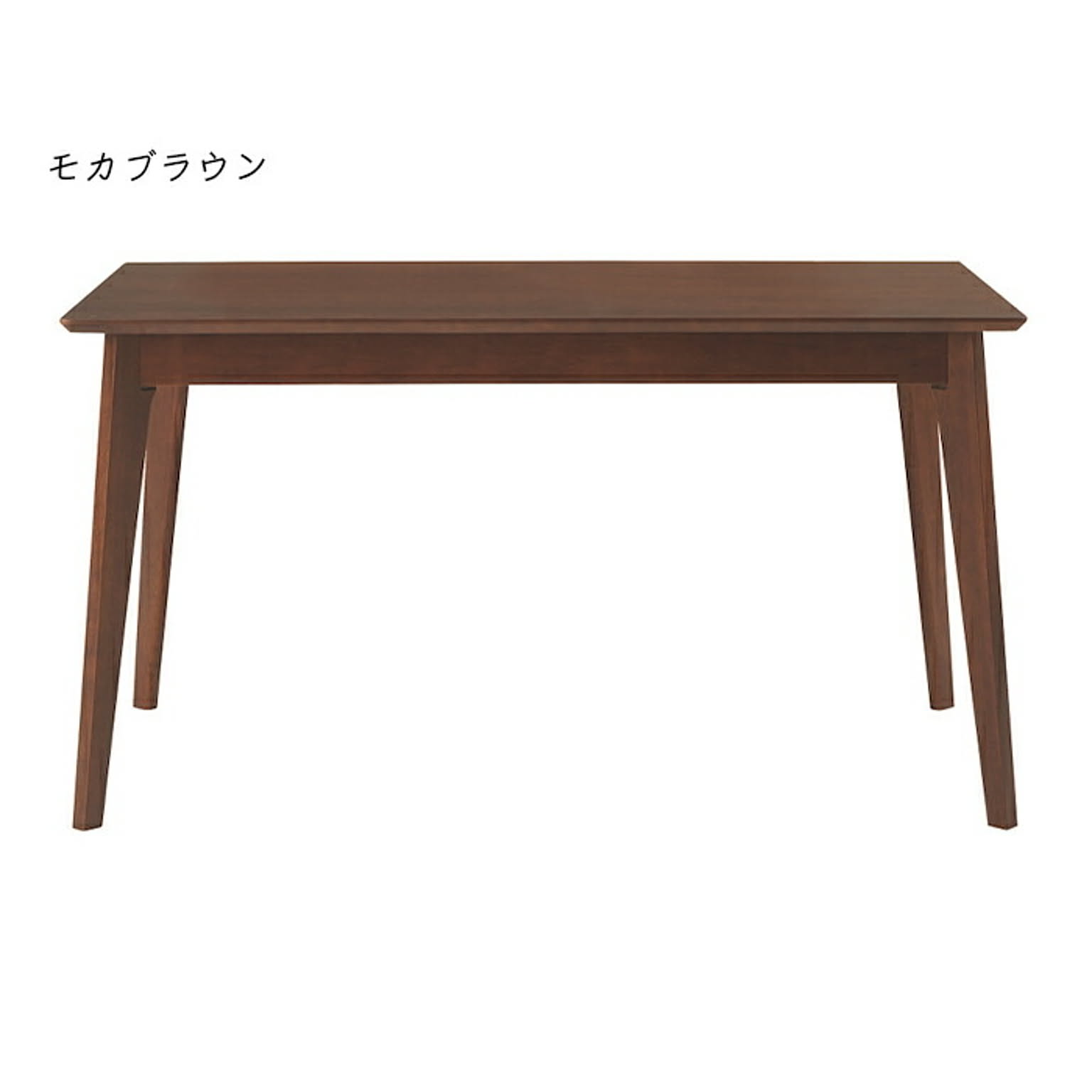 テーブル 組立式 DT-05-135 幅1350x奥行800x高さ700mm 桜屋工業