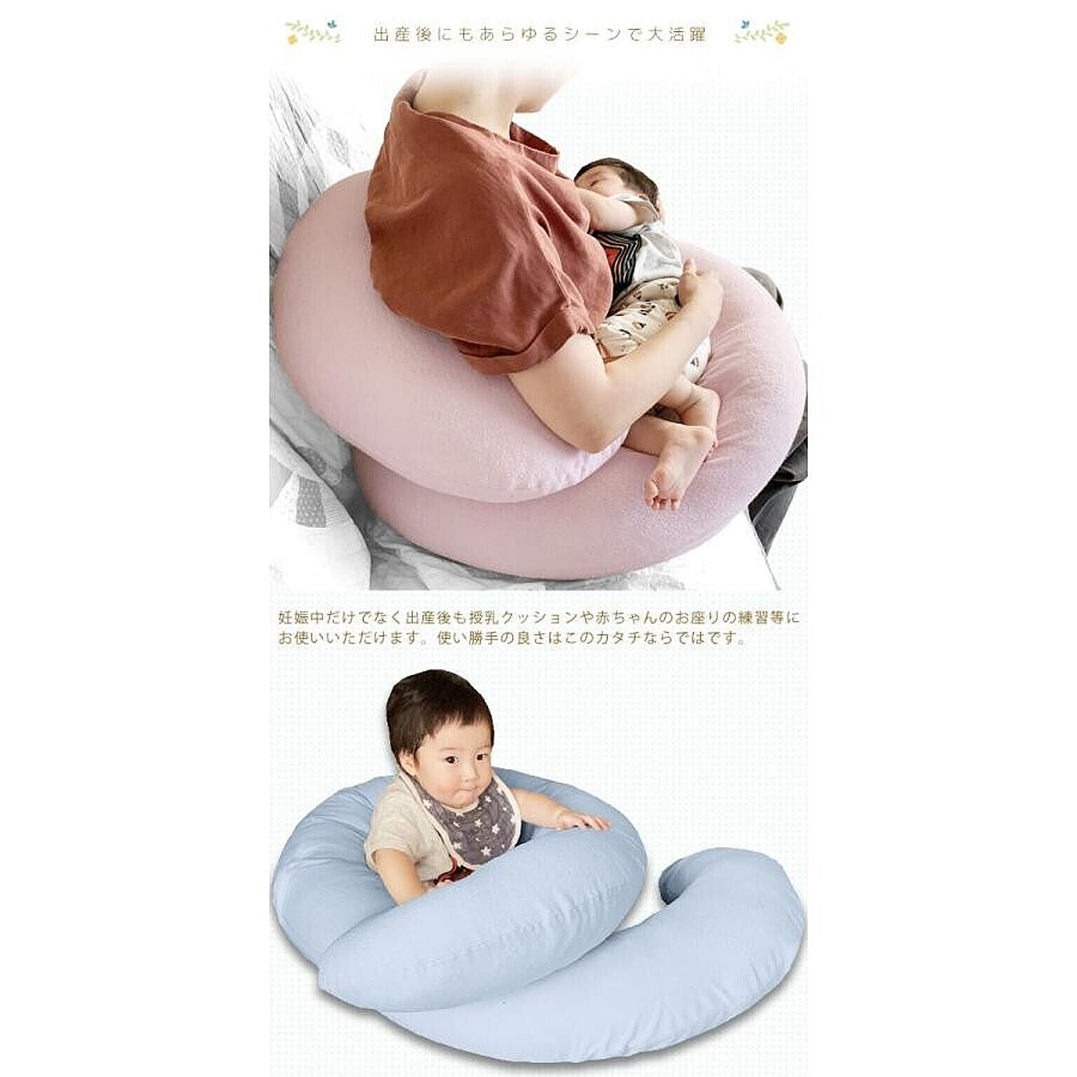 【色: ダークグレー】C型抱き枕 妊婦 人気 マタニティーだきまくら 授乳クッシ
