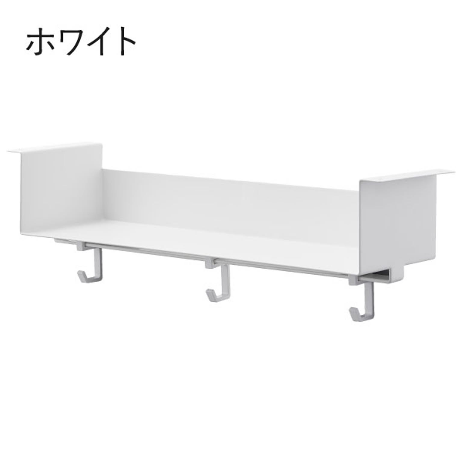 トイレ収納
