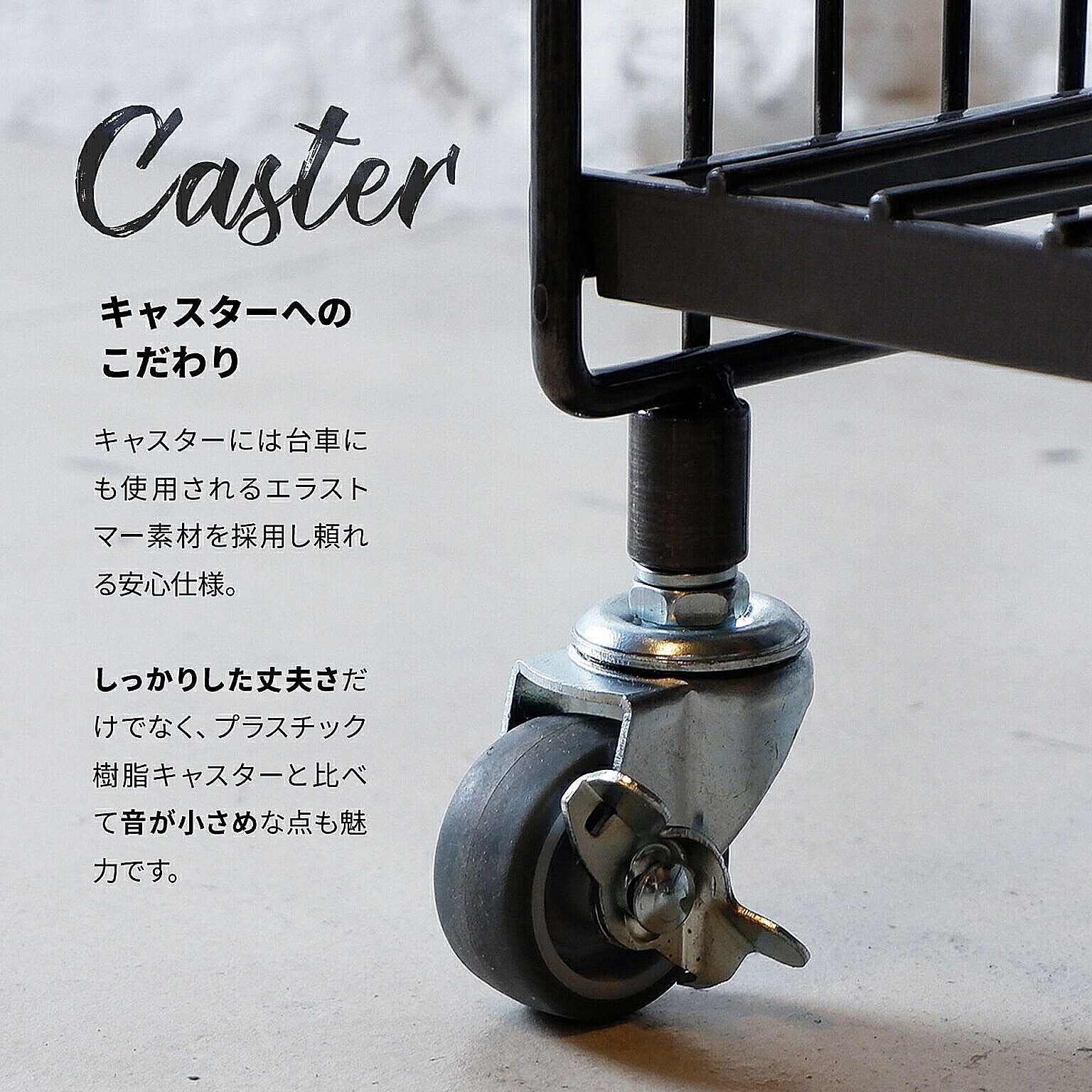ワゴン