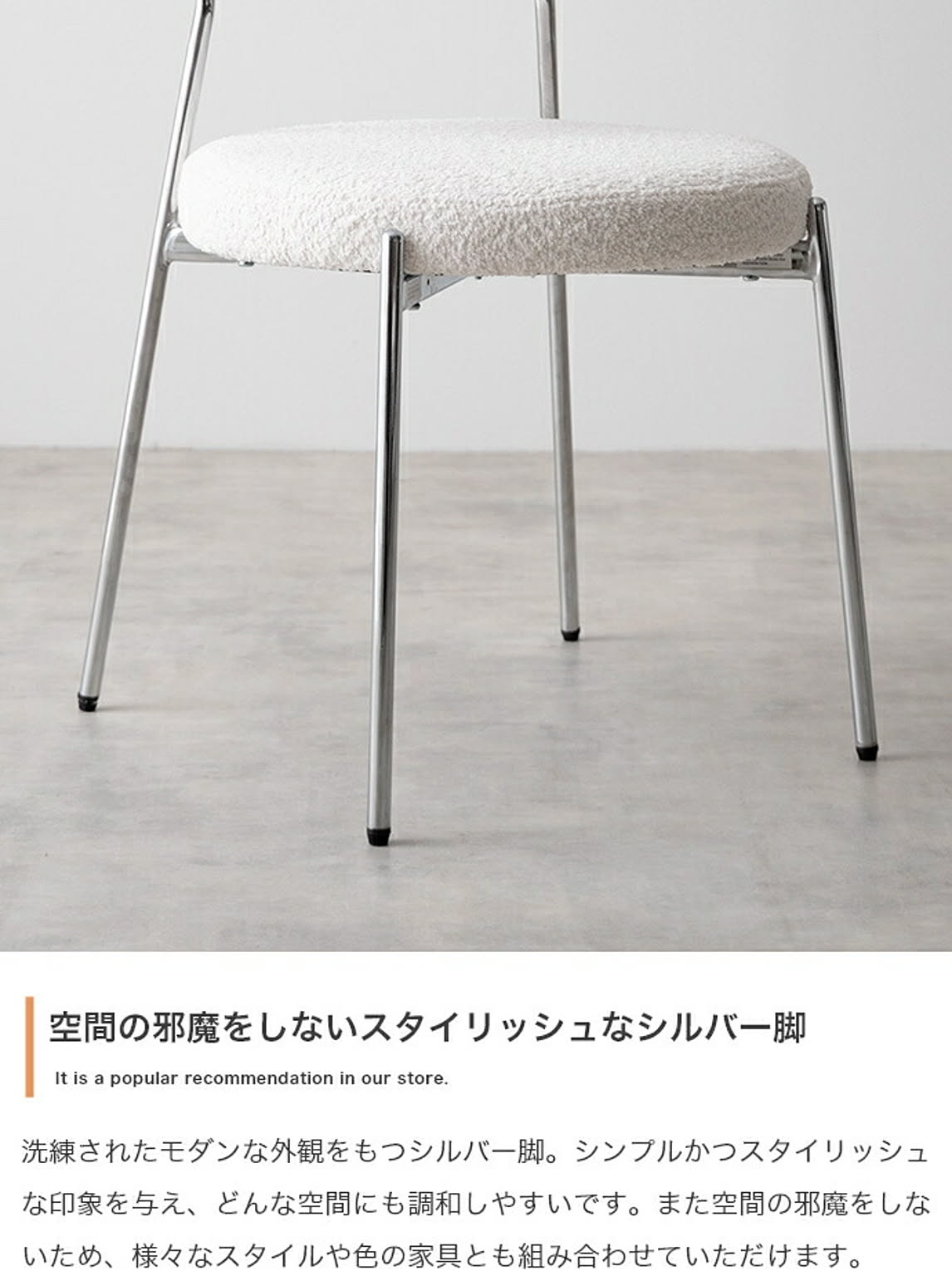 ダイニングテーブル