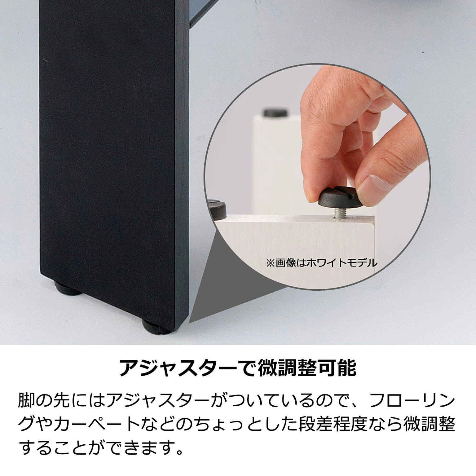 センターテーブル・ローテーブル