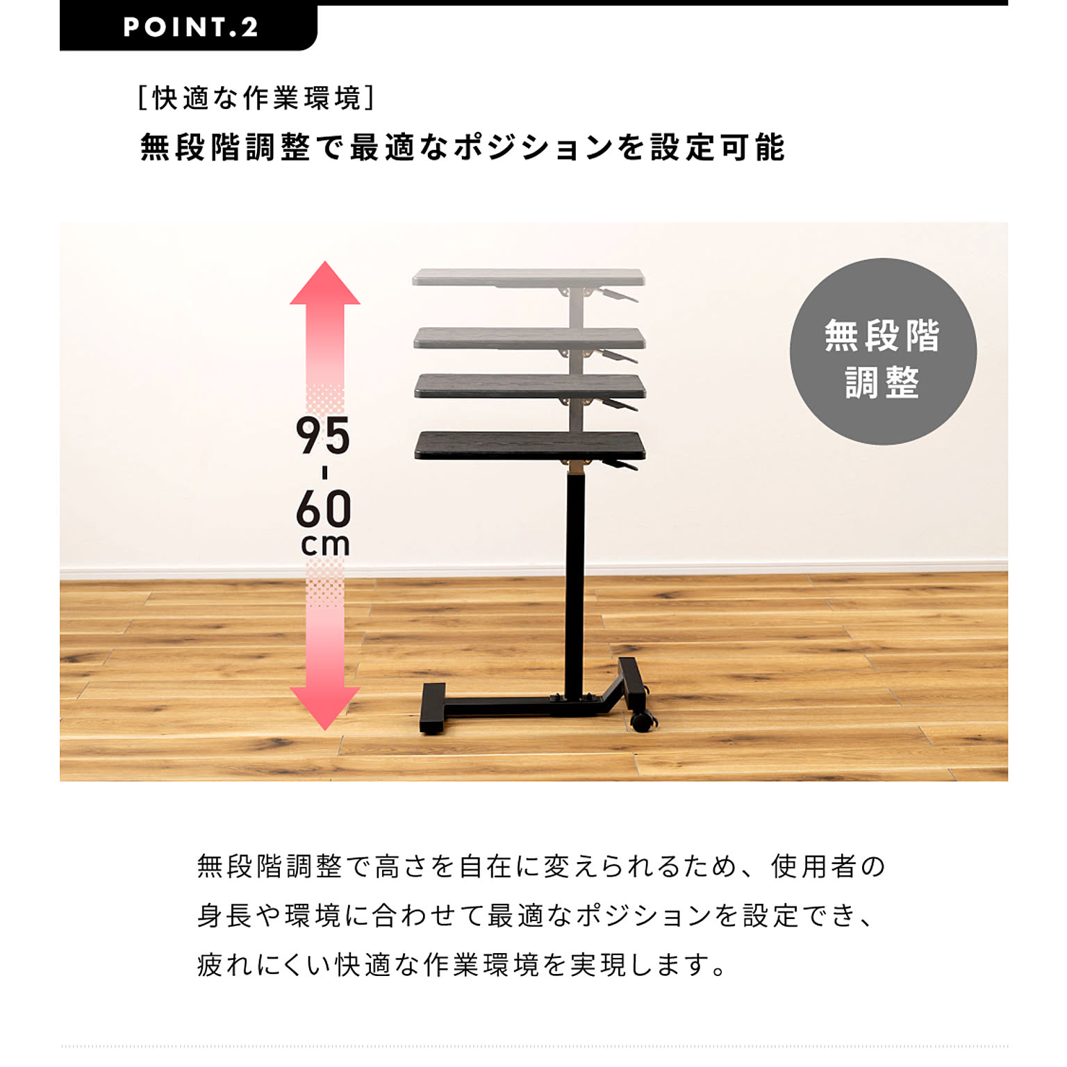 サイドテーブル・ナイトテーブル