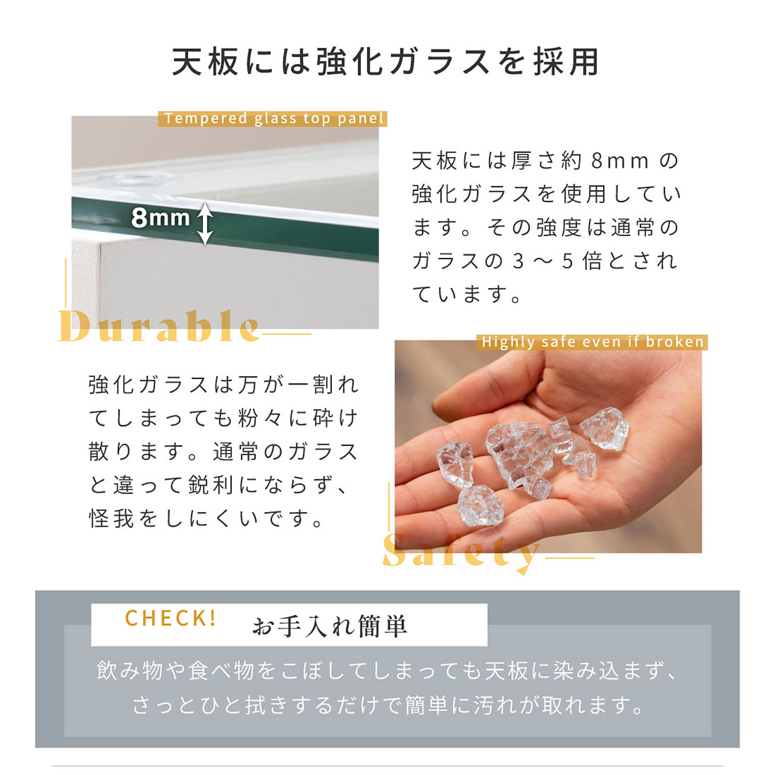 センターテーブル・ローテーブル