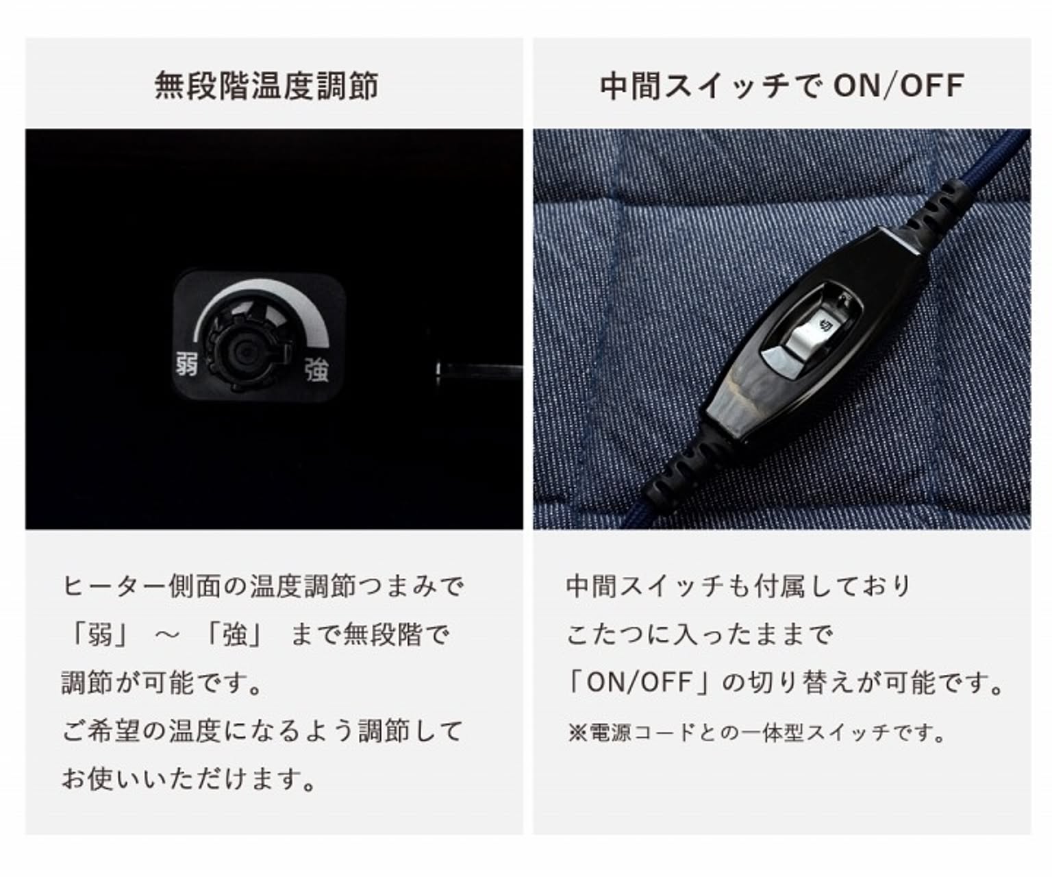 こたつ