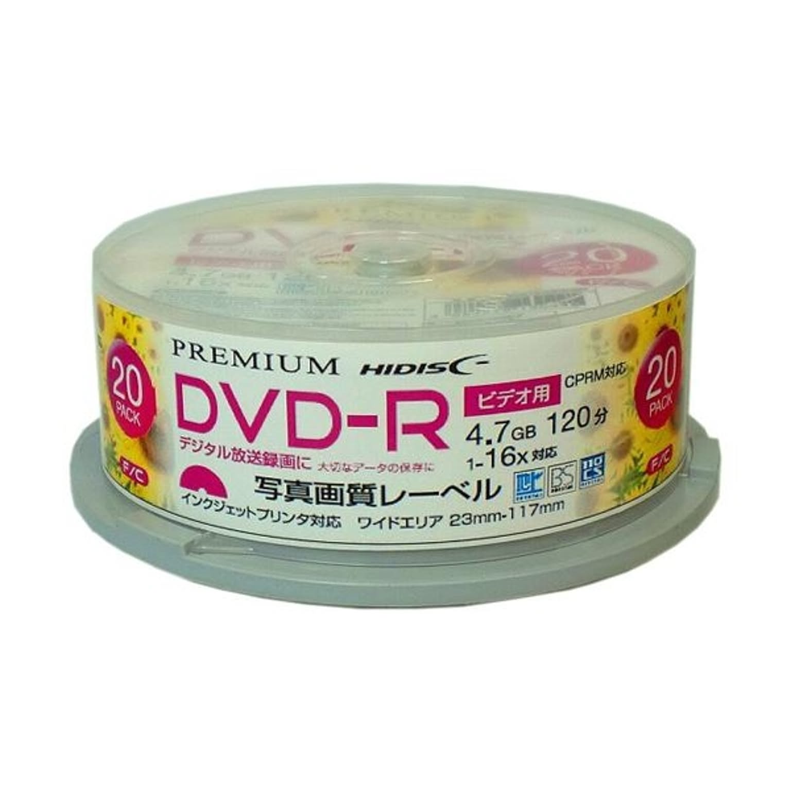 PC周辺機器