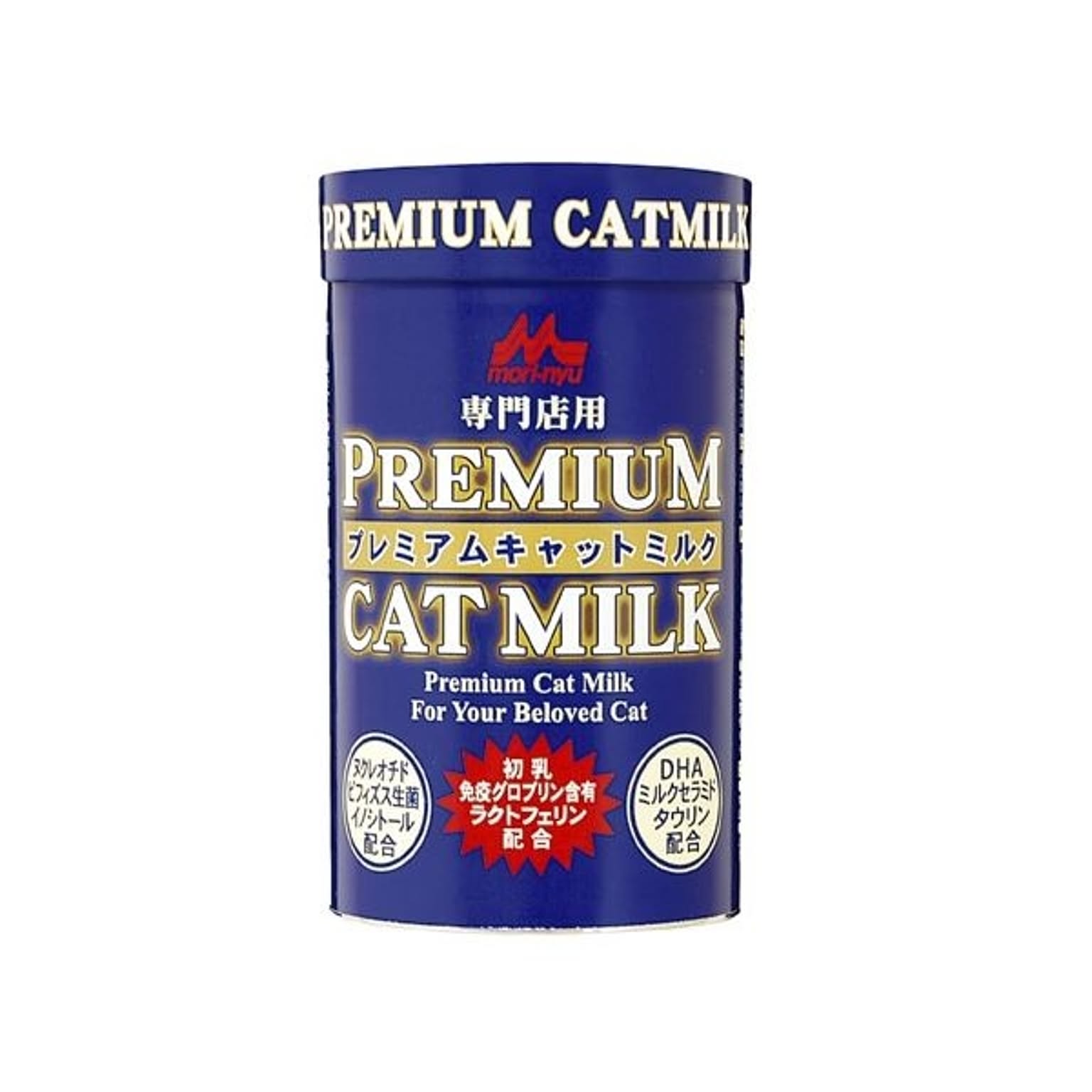 猫用インテリア・猫用家具