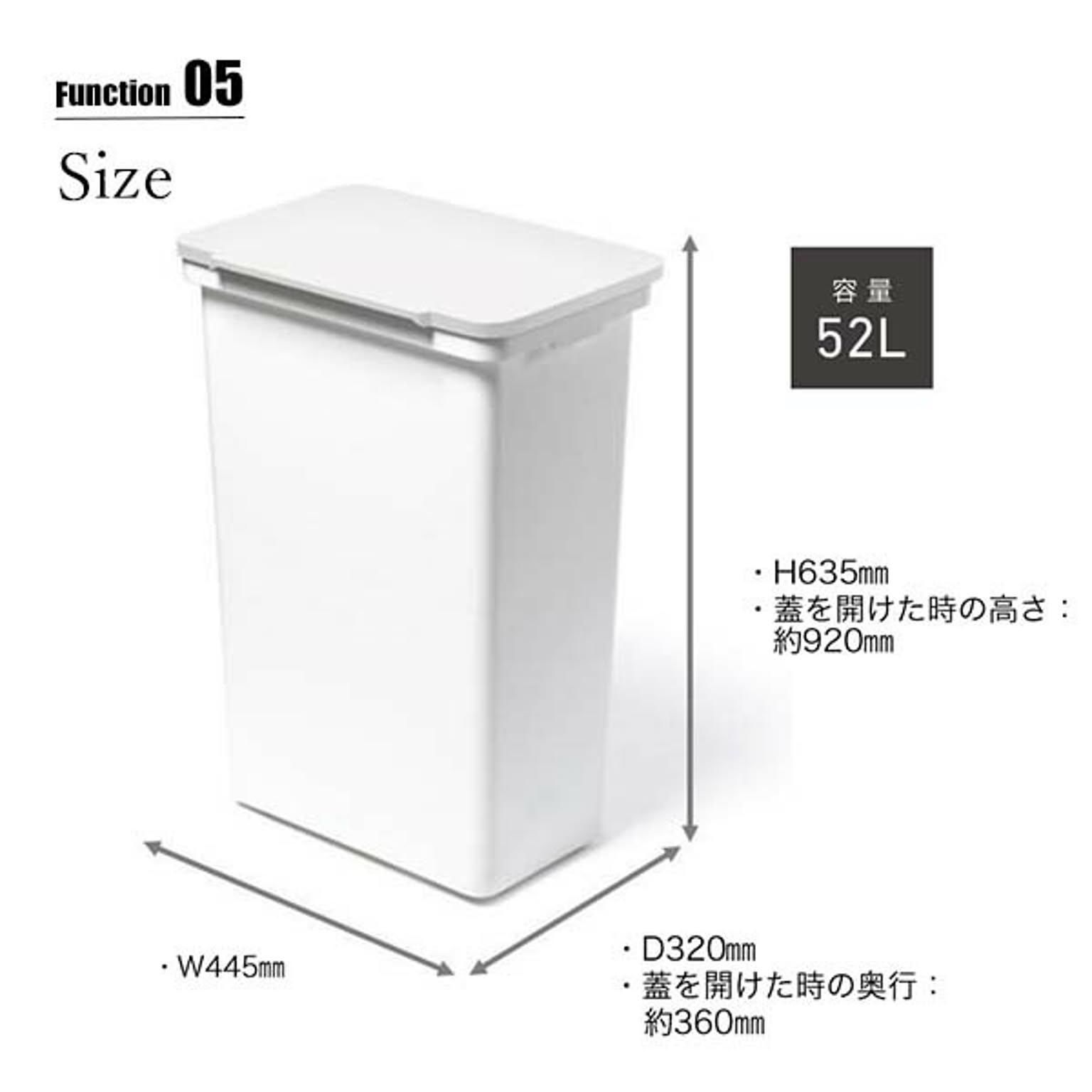ゴミ箱・ダストボックス
