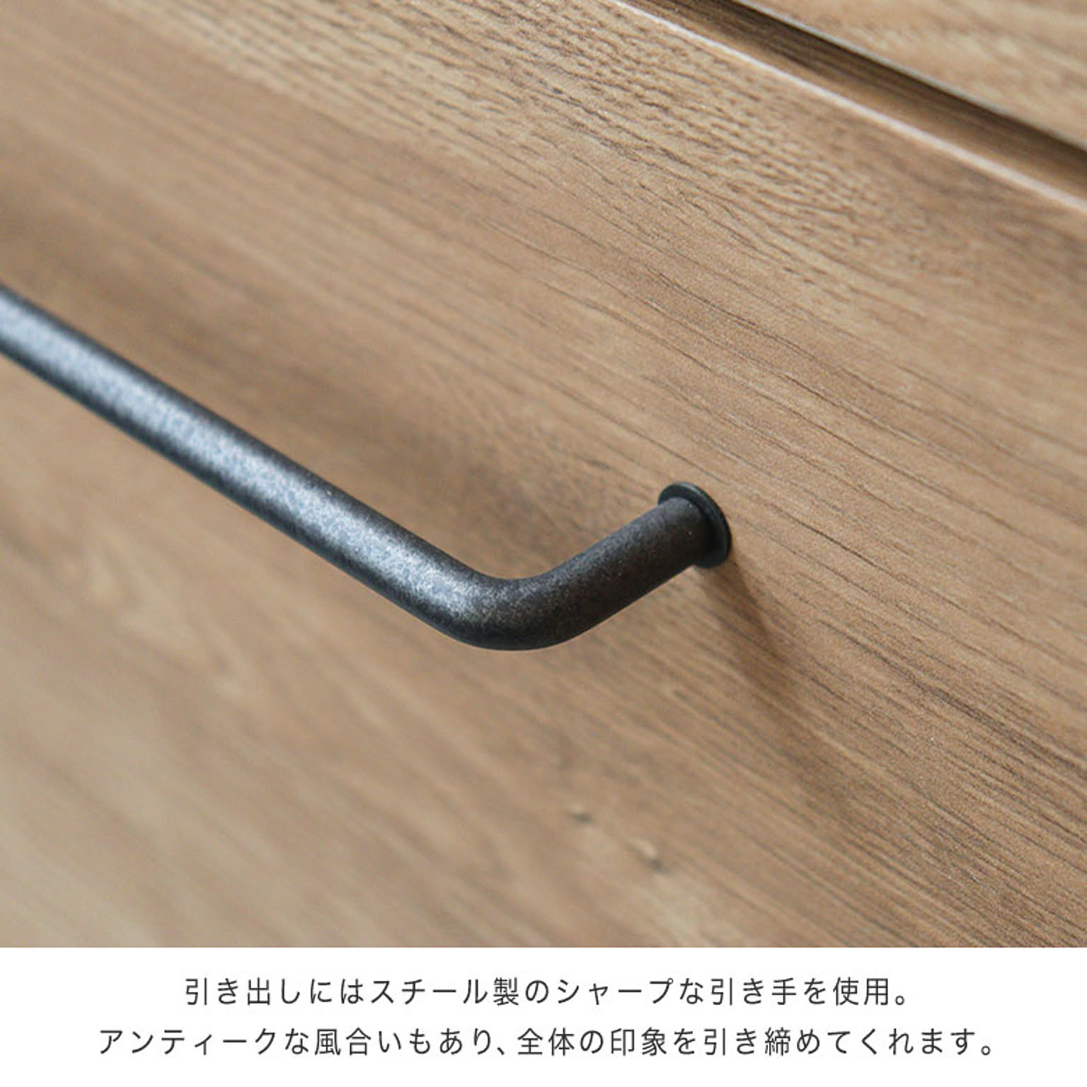 レンジ台・レンジラック
