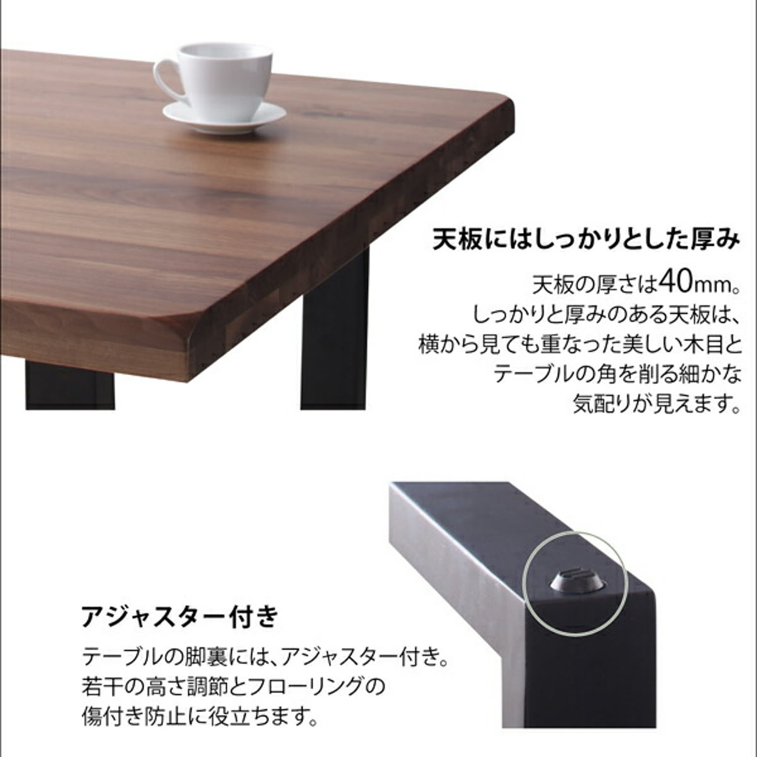ダイニングチェア