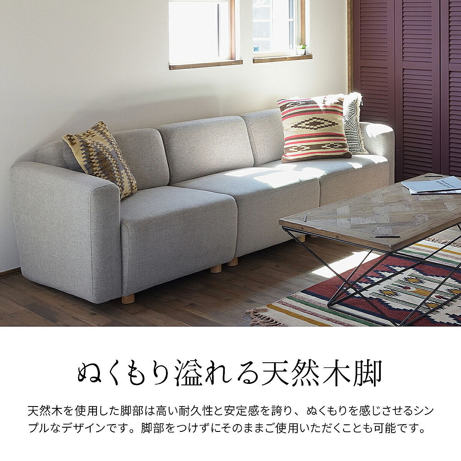 オットマン