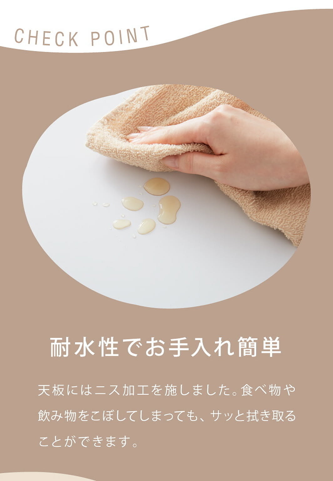 カフェテーブル・ティーテーブル