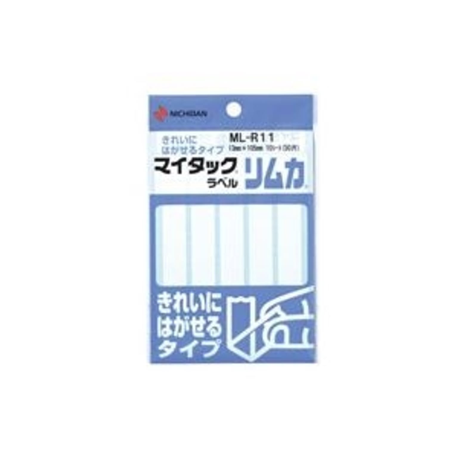 シール