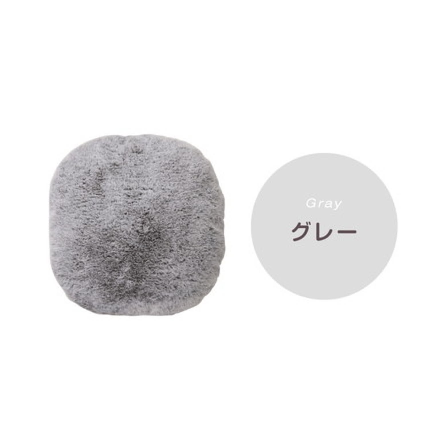 防寒グッズ