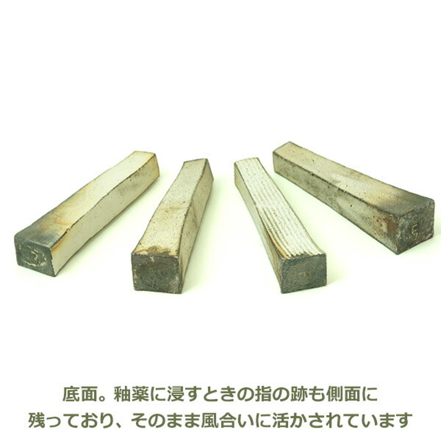 花瓶・フラワーベース
