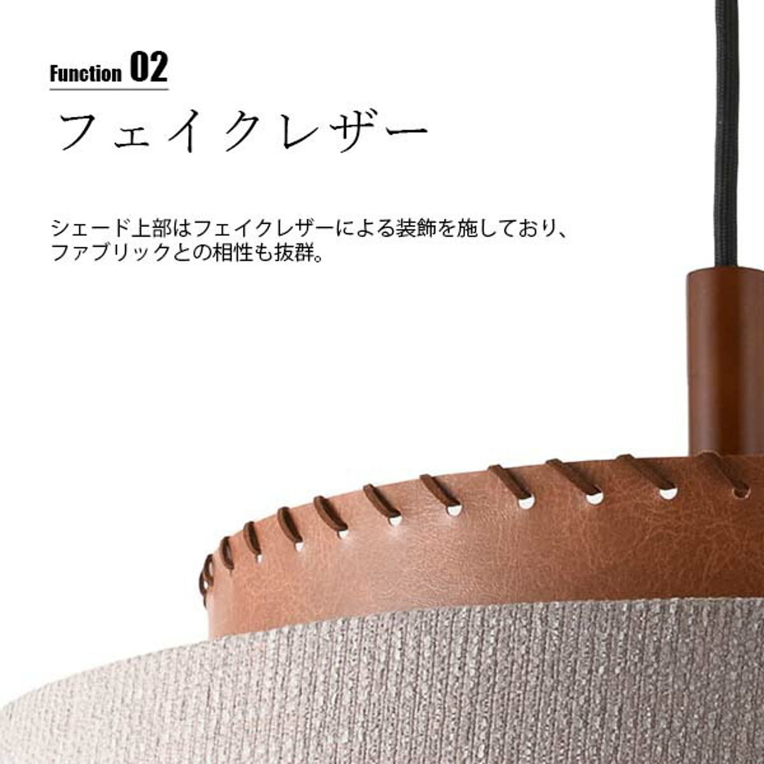 ペンダントライト