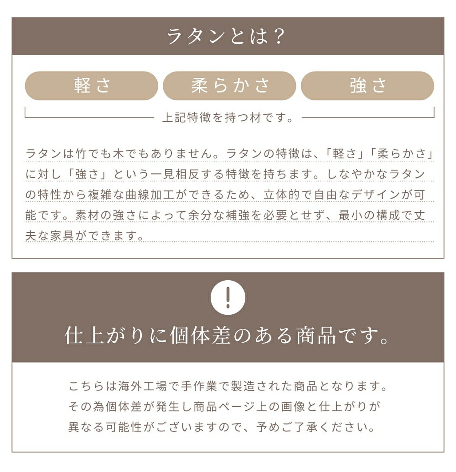 スツール・丸椅子