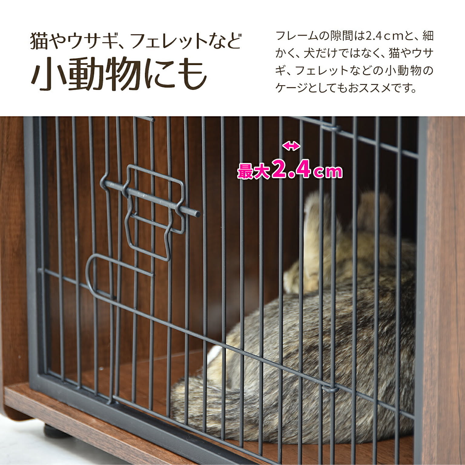 犬用インテリア・犬用家具