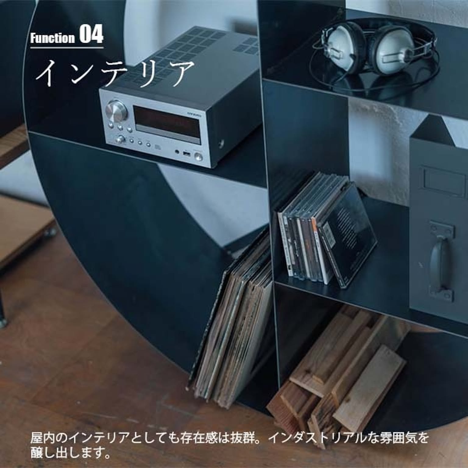スチールラック・スチールシェルフ