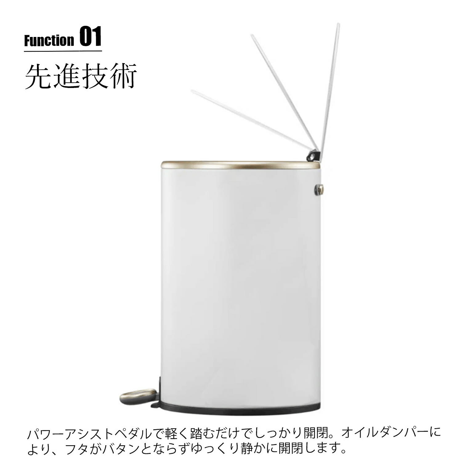 ゴミ箱・ダストボックス