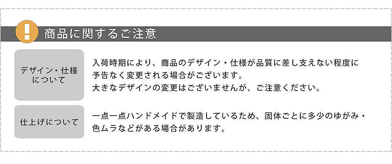 ガーデンテーブル