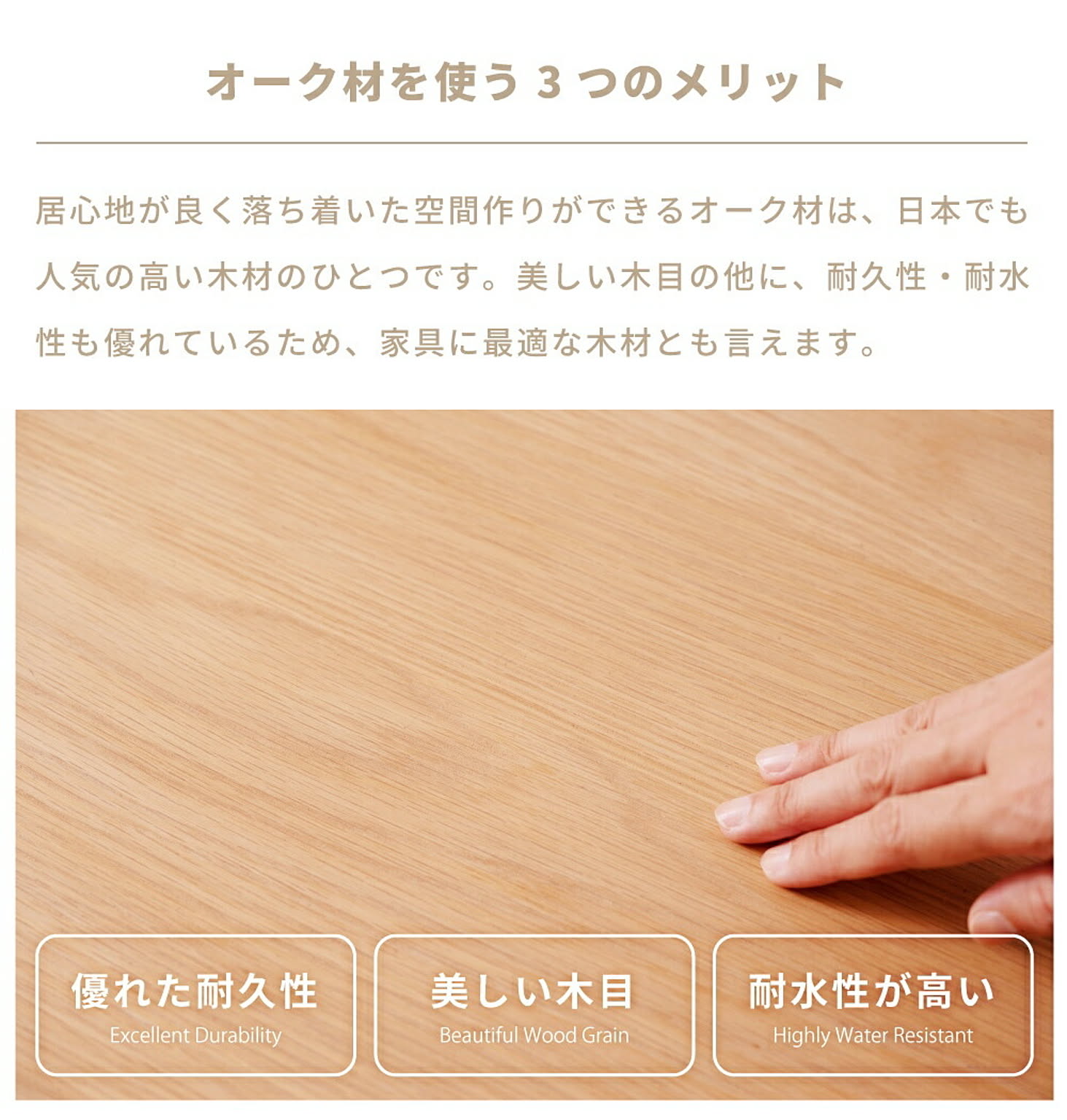 サイドテーブル・ナイトテーブル