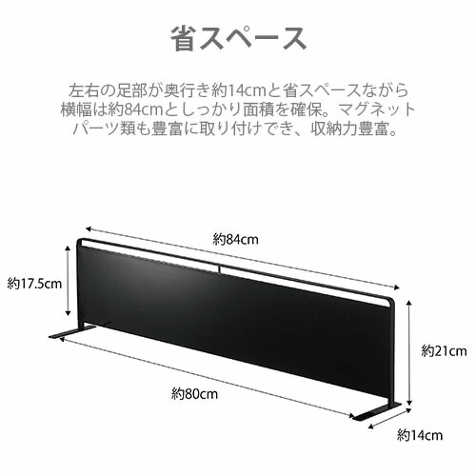 コンロラック・排気口カバー