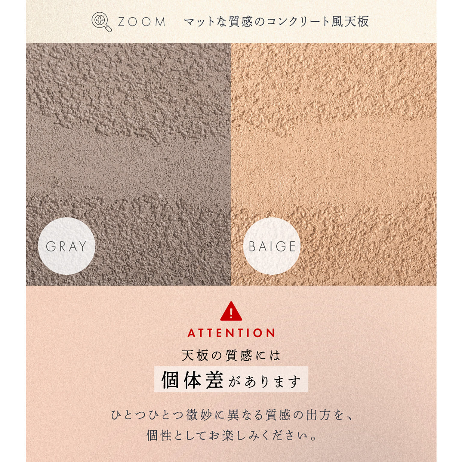 サイドテーブル・ナイトテーブル