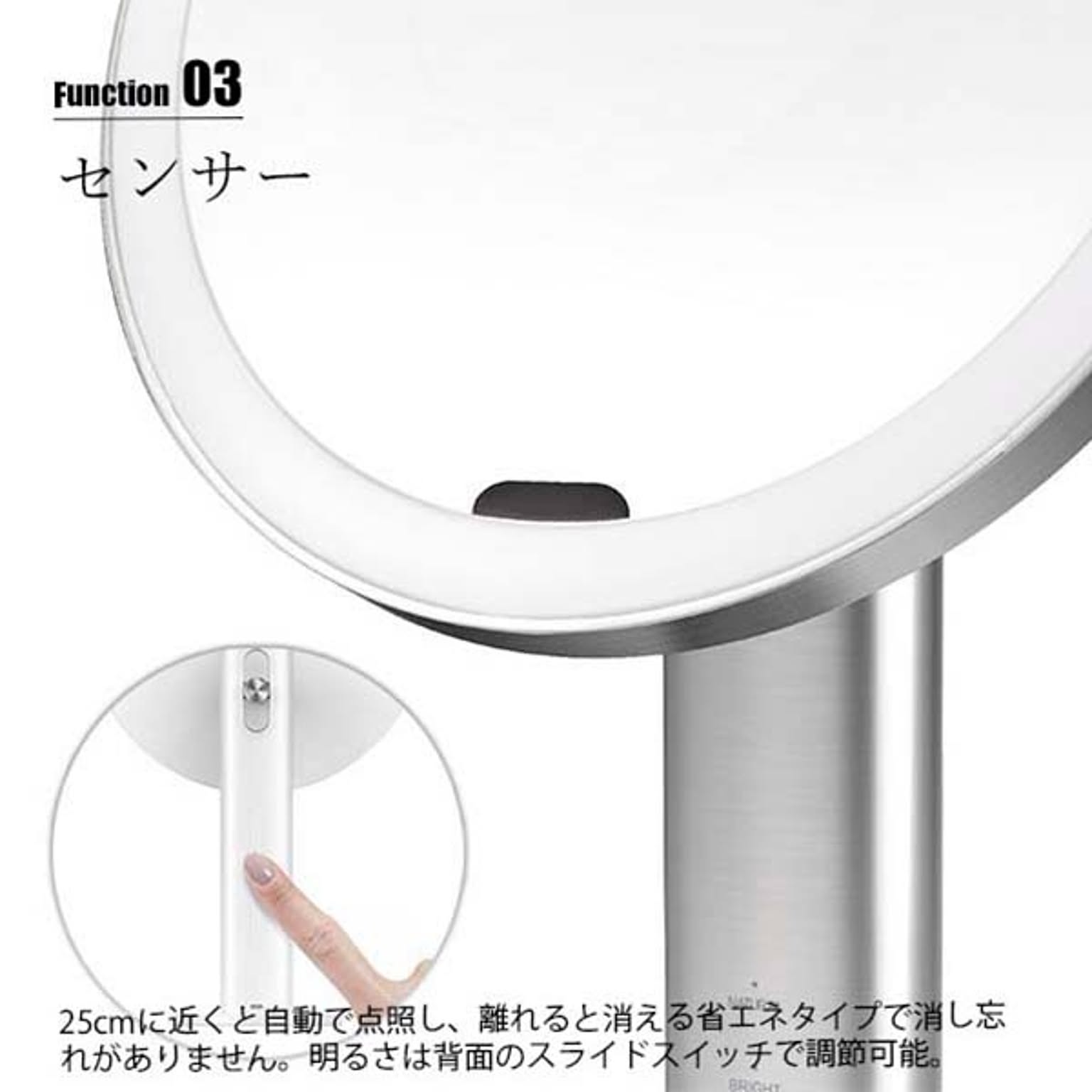 卓上ミラー・卓上鏡