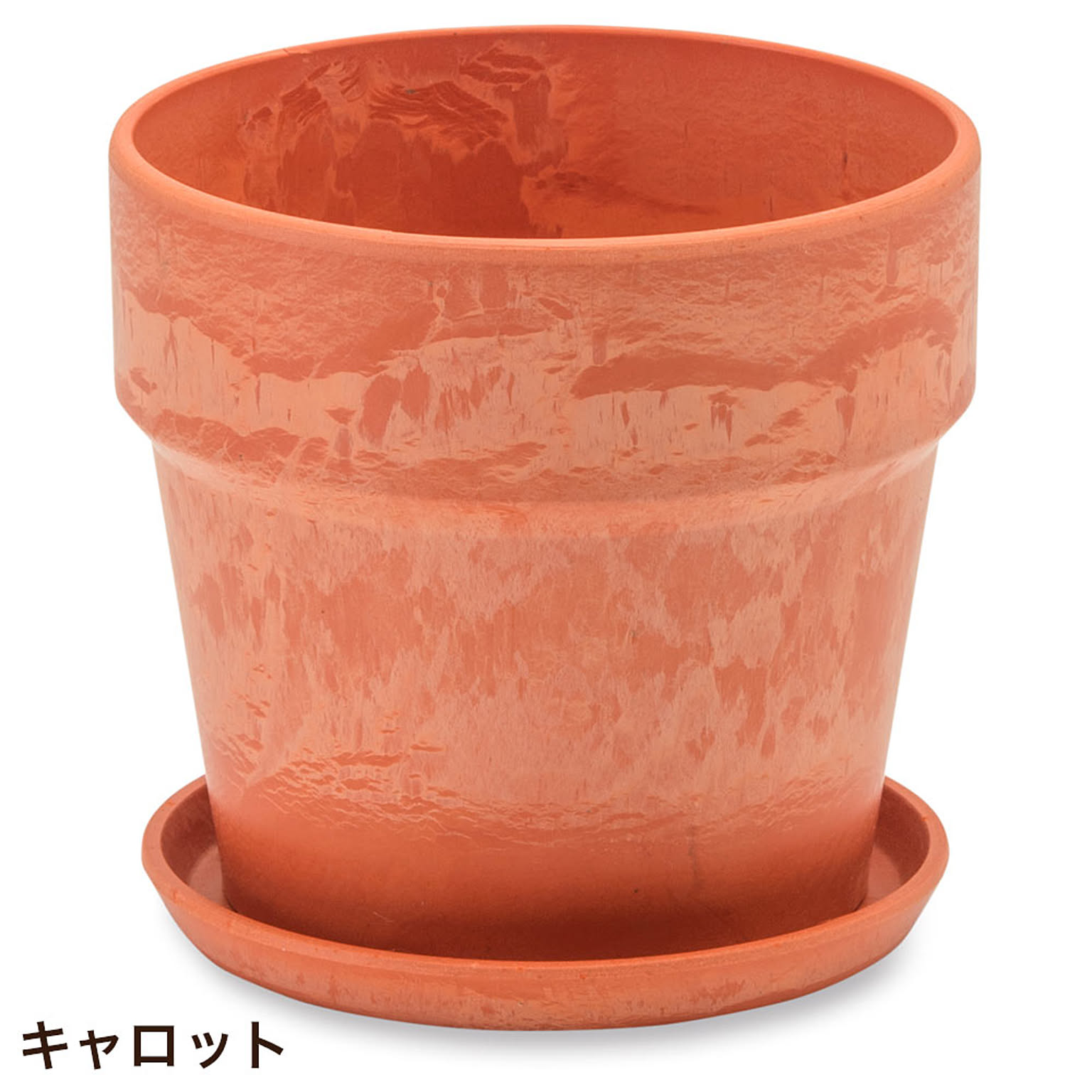 プランター・植木鉢