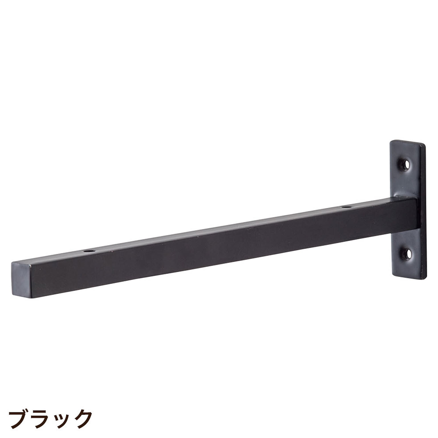 棚受・棚柱