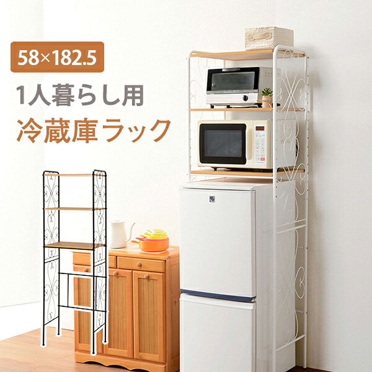 食器棚・キッチンボード