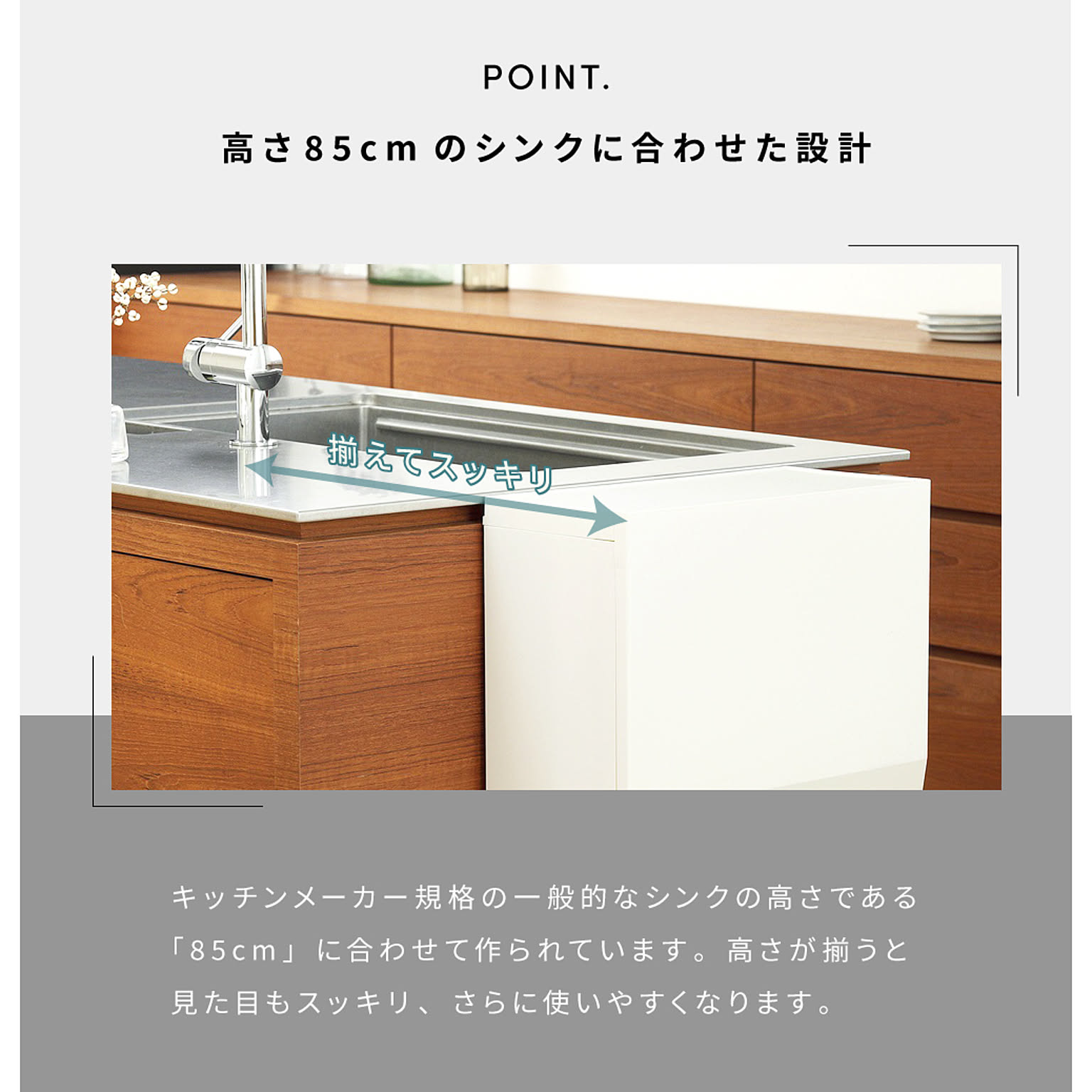 ゴミ箱・ダストボックス
