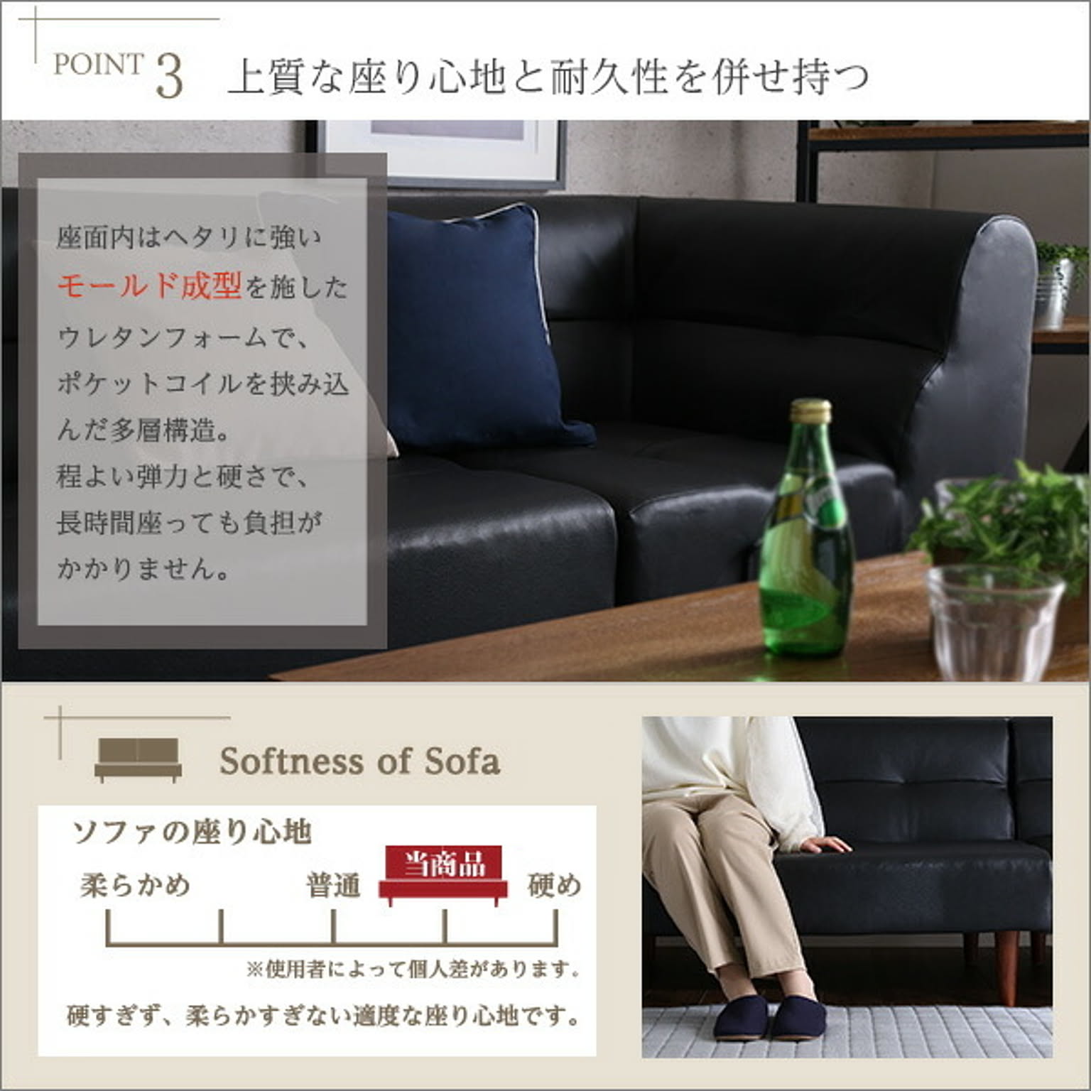 コーナーソファ