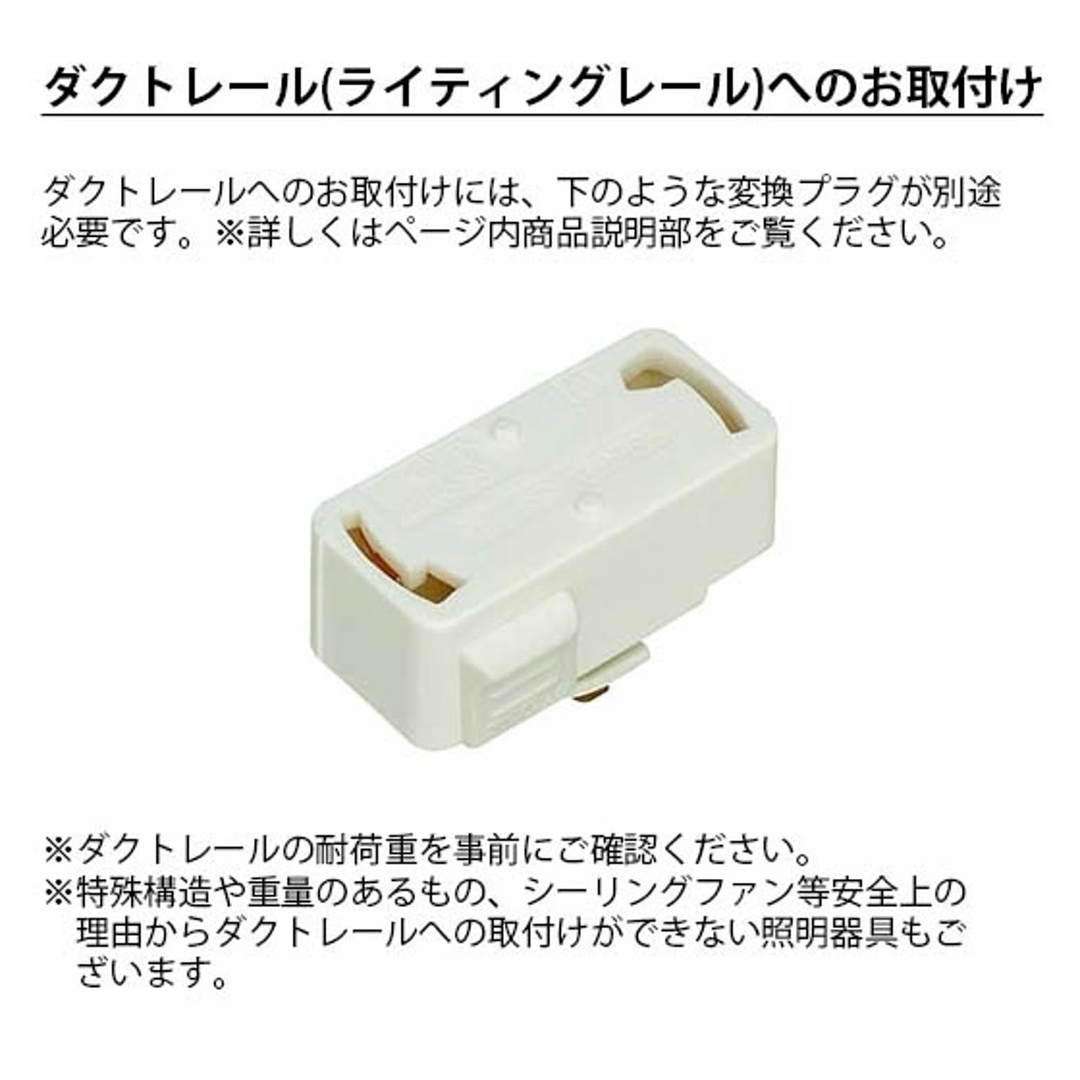 ペンダントライト