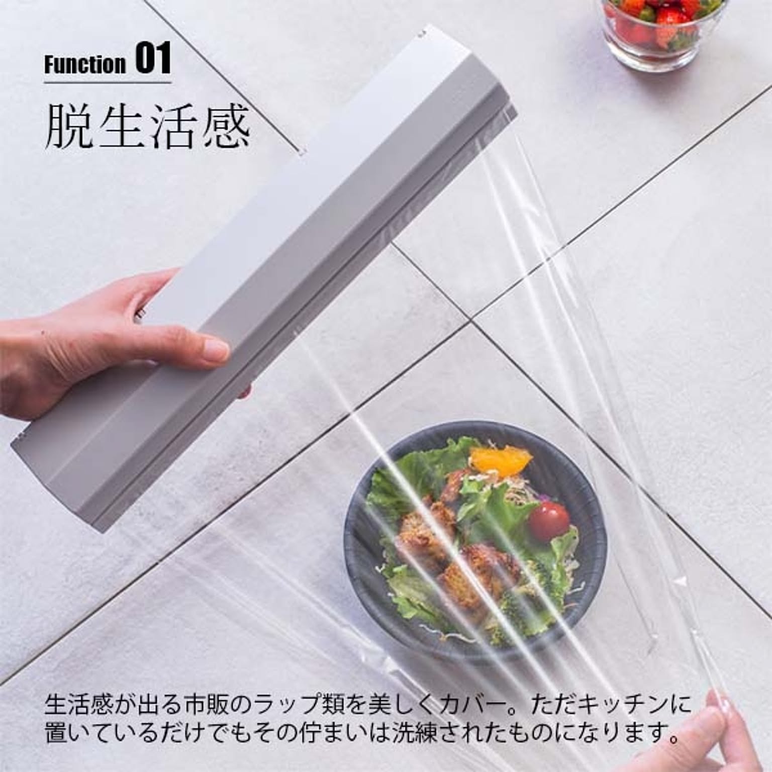 キッチンツール収納ホルダー
