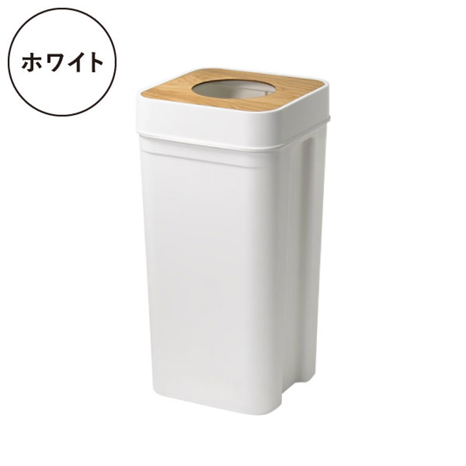 ゴミ箱・ダストボックス
