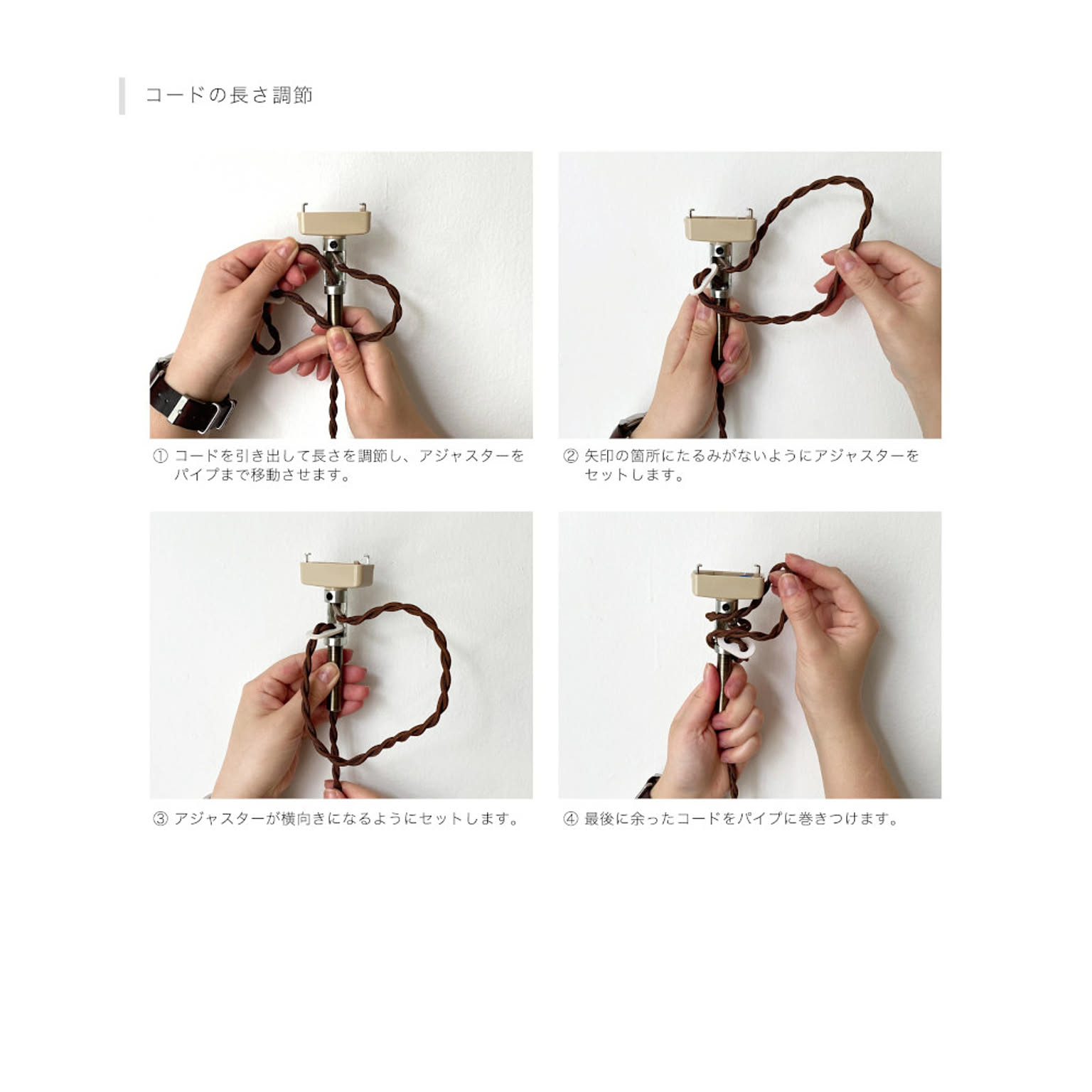 ペンダントライト
