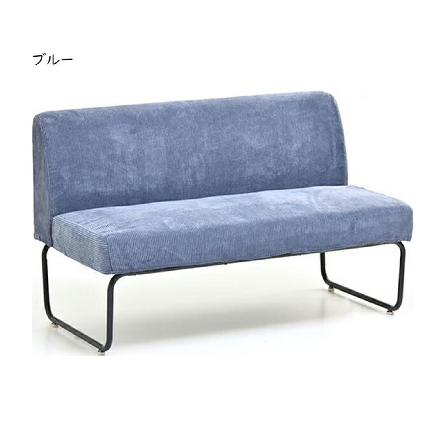 ソファ 組立式 NOVEMBER 2Pソファー NVS-2P 幅1125x奥行590x高さ705mm B.Bファニシング