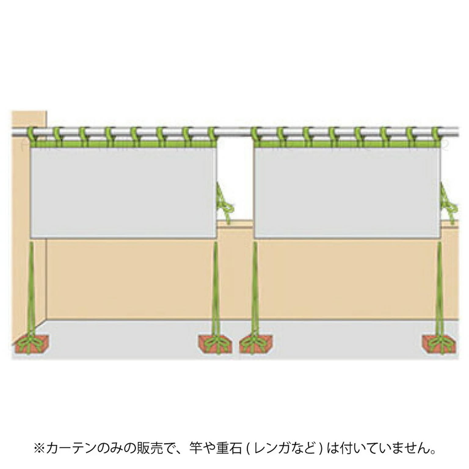 ドレープカーテン