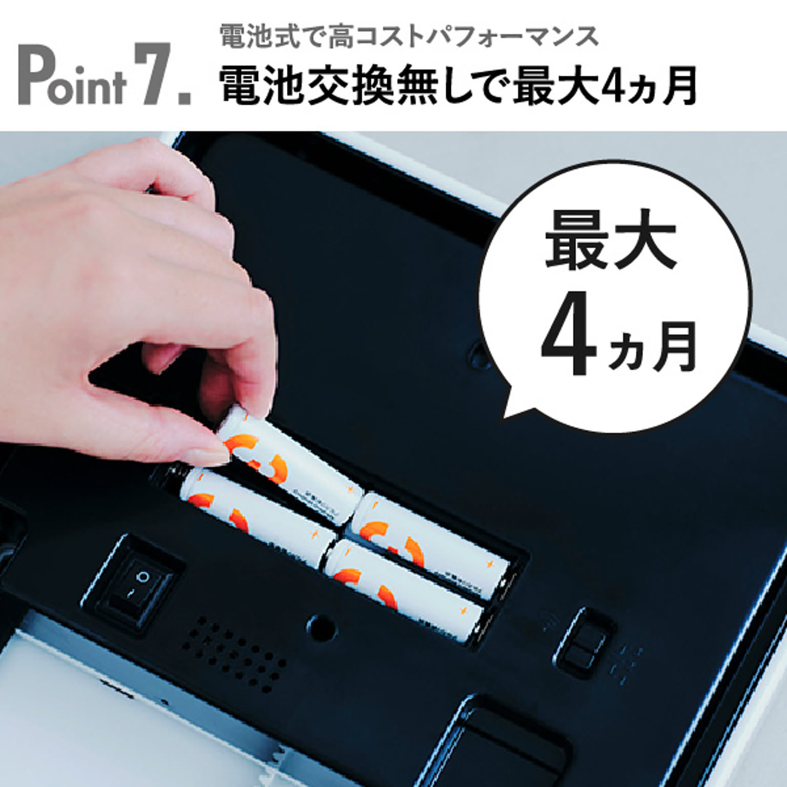 ゴミ箱・ダストボックス