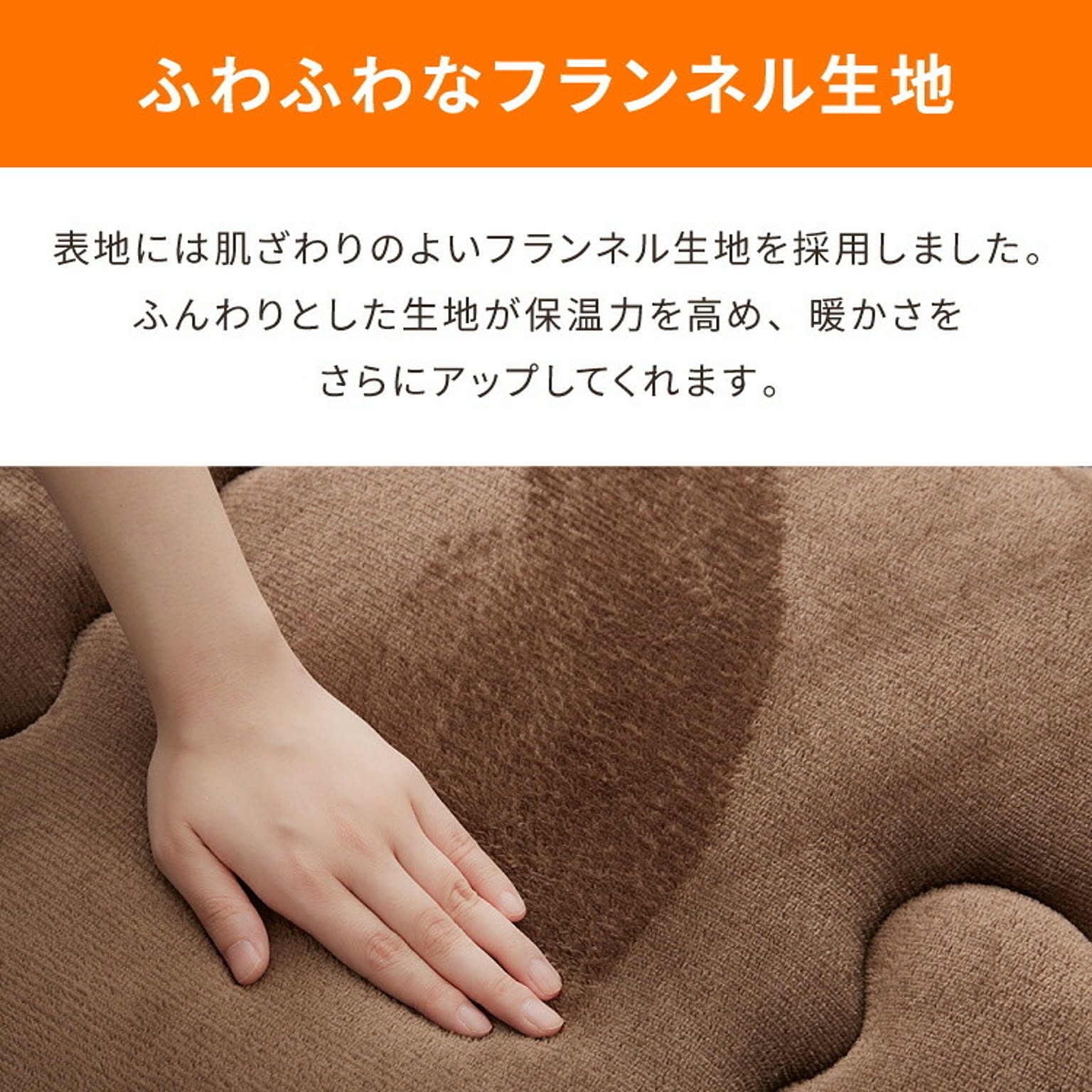 ラグ